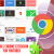 16 Best Chrome Extensions for YouTube Creators